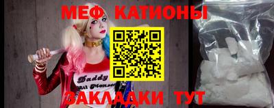 кокаин VHQ Донской