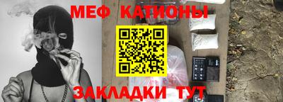 прущая мука Дубна