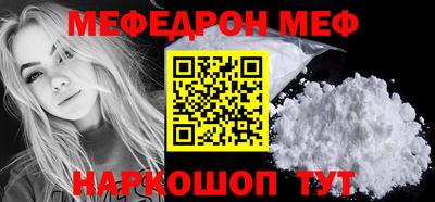 кокаин Заводоуковск