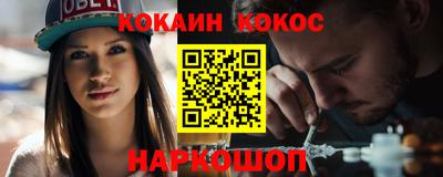 прущая мука Дубна
