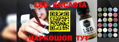 кокаин VHQ Донской