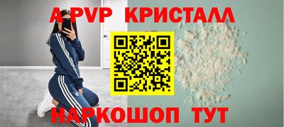 кокаин Заводоуковск
