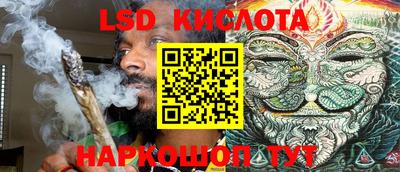 кокаин VHQ Донской