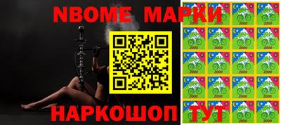 кокаин VHQ Донской