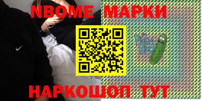прущая мука Дубна