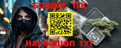 кокаин VHQ Донской
