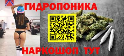 прущая мука Дубна