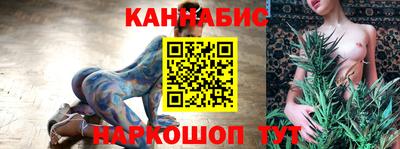 кокаин VHQ Донской