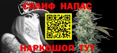 наркотики Жуковский