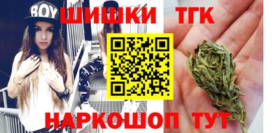 кокаин VHQ Донской