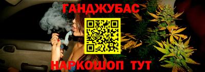 кокаин VHQ Донской