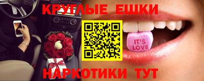 прущая мука Дубна