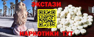прущая мука Дубна