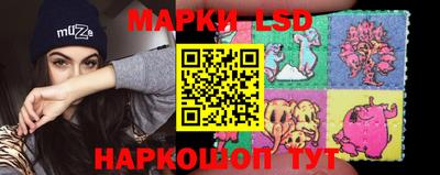 мяу мяу мука Донецк