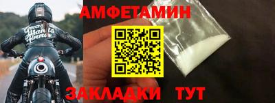 прущая мука Дубна