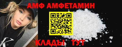прущая мука Дубна