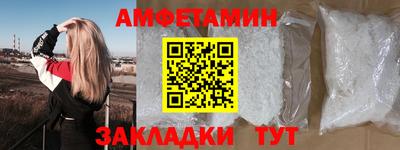 прущая мука Дубна
