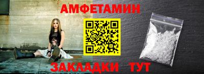 наркотики Жуковский