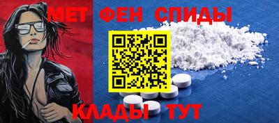 кокаин VHQ Донской