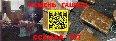 мяу мяу мука Донецк