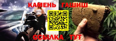 кокаин VHQ Донской