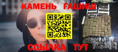 кокаин VHQ Донской