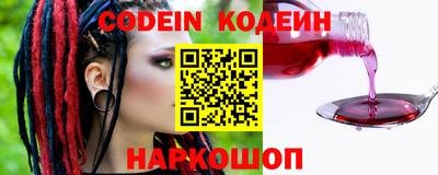 таблы Заволжье