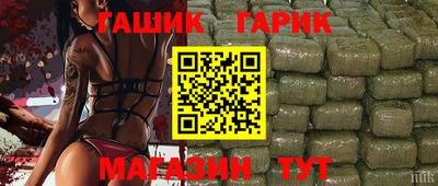 прущая мука Дубна