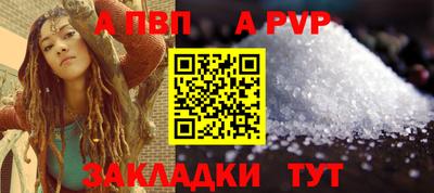 кокаин VHQ Донской