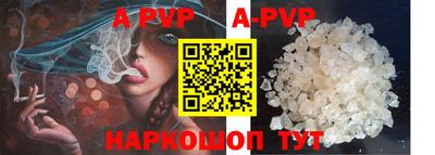 кокаин Заводоуковск